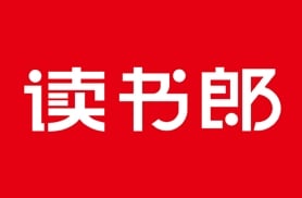 读书郎