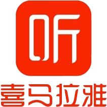 喜马拉雅