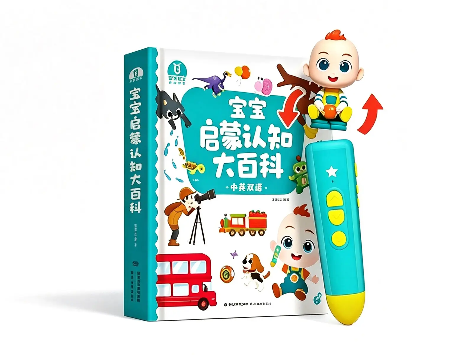 宝宝巴士点读笔 G4