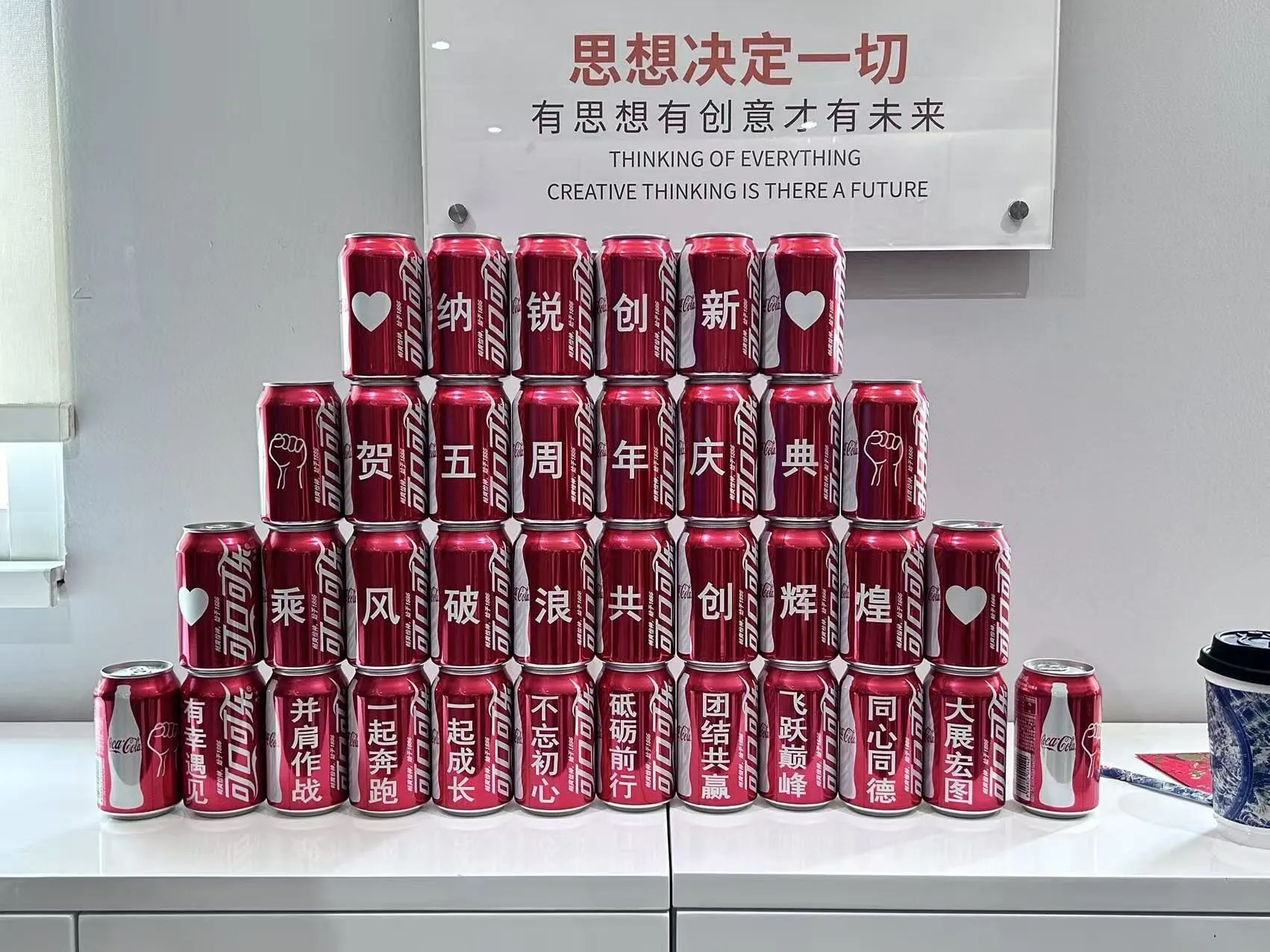 悠闲时光 2
