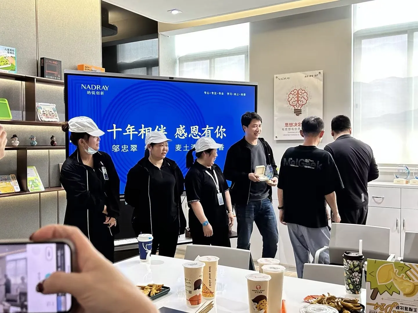 悠闲时光 5