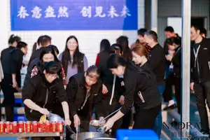 美食聚会 3